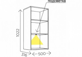 Тумбочка навесная Мариус М-05 в Советском - sovetskiy.ok-mebel.com | фото 5