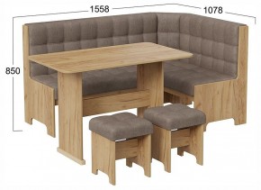 Уголок кухонный Флорида в Советском - sovetskiy.ok-mebel.com | фото 4
