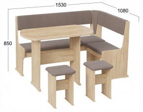 Уголок кухонный Рио в Советском - sovetskiy.ok-mebel.com | фото 3