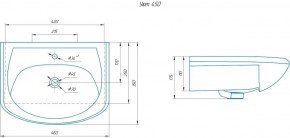 Умывальник мебельный "Уют 45" в Советском - sovetskiy.ok-mebel.com | фото 2