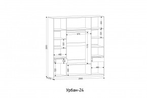УРБАН - 24 Шкаф 4-х створчатый в Советском - sovetskiy.ok-mebel.com | фото 2