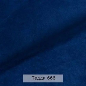 УРБАН Кровать БЕЗ ОРТОПЕДА (в ткани коллекции Ивару №8 Тедди) в Советском - sovetskiy.ok-mebel.com | фото