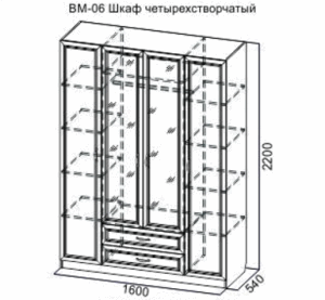 Шкаф четырехстворчатый Вега ВМ-06 в Советском - sovetskiy.ok-mebel.com | фото 2