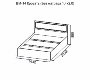 Кровать 1400 Вега ВМ-14 без основания в Советском - sovetskiy.ok-mebel.com | фото 2