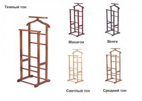 Вешалка костюмная ВК 2 в Советском - sovetskiy.ok-mebel.com | фото 2