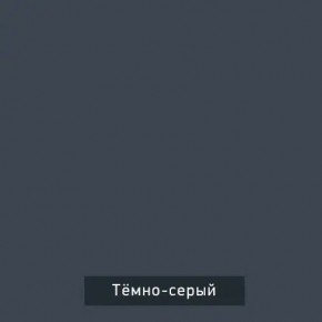 ВИНТЕР - 3 Шкаф 3-х створчатый в Советском - sovetskiy.ok-mebel.com | фото 6