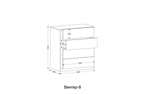 ВИНТЕР Спальный гарнитур (модульный) в Советском - sovetskiy.ok-mebel.com | фото 13