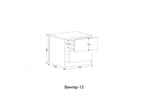 ВИНТЕР Спальный гарнитур (модульный) в Советском - sovetskiy.ok-mebel.com | фото 6