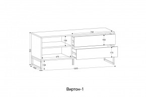 ВИРТОН 1 Тумба ТВ закрытая в Советском - sovetskiy.ok-mebel.com | фото 2