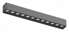 Встраиваемый светильник Aployt Magnetic track 48 APL.0100.01.12 в Советском - sovetskiy.ok-mebel.com | фото