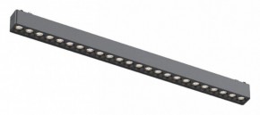 Встраиваемый светильник Aployt Magnetic track 48 APL.0100.01.24 в Советском - sovetskiy.ok-mebel.com | фото