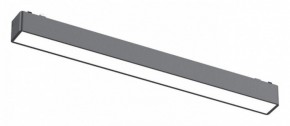 Встраиваемый светильник Aployt Magnetic track 48 APL.0101.01.15 в Советском - sovetskiy.ok-mebel.com | фото