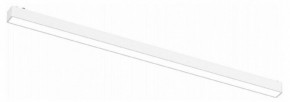 Встраиваемый светильник Aployt Magnetic track 48 APL.0101.11.20 в Советском - sovetskiy.ok-mebel.com | фото