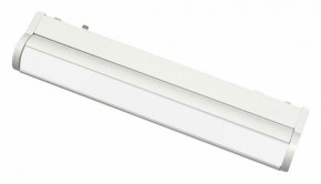 Встраиваемый светильник Aployt Magnetic track 48 APL.0103.11.10 в Советском - sovetskiy.ok-mebel.com | фото