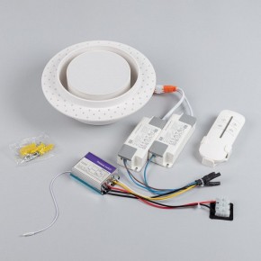 Встраиваемый светильник Arlight ARCLOOP 051584 в Советском - sovetskiy.ok-mebel.com | фото 4