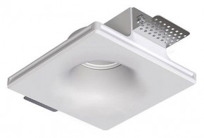 Встраиваемый светильник Arte Lamp Invisible A9283PL-1WH в Советском - sovetskiy.ok-mebel.com | фото