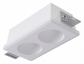 Встраиваемый светильник Arte Lamp Invisible A9286PL-2WH в Советском - sovetskiy.ok-mebel.com | фото