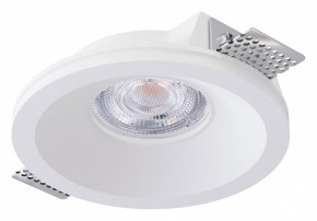 Встраиваемый светильник Arte Lamp Invisible A9287PL-1WH в Советском - sovetskiy.ok-mebel.com | фото