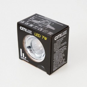 Встраиваемый светильник Citilux Альфа CLD001NW0 в Советском - sovetskiy.ok-mebel.com | фото 5