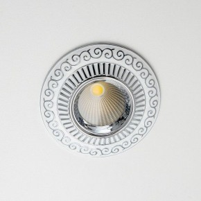 Встраиваемый светильник Citilux Боска CLD041NW1 в Советском - sovetskiy.ok-mebel.com | фото 6