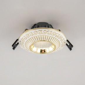 Встраиваемый светильник Citilux Боска CLD041NW2 в Советском - sovetskiy.ok-mebel.com | фото 5