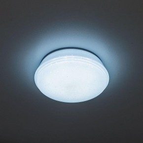 Встраиваемый светильник Citilux Дельта CLD6008Nz в Советском - sovetskiy.ok-mebel.com | фото 5