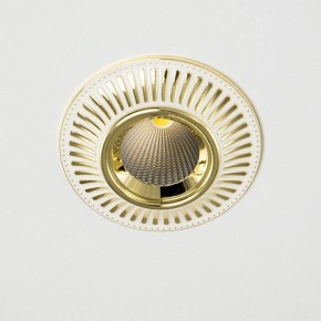 Встраиваемый светильник Citilux Дзета CLD042NW2 в Советском - sovetskiy.ok-mebel.com | фото 16