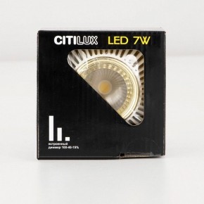 Встраиваемый светильник Citilux Дзета CLD042NW2 в Советском - sovetskiy.ok-mebel.com | фото 17