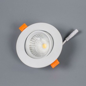 Встраиваемый светильник Citilux Каппа CLD0055N в Советском - sovetskiy.ok-mebel.com | фото 2