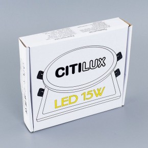 Встраиваемый светильник Citilux Омега CLD50K150 в Советском - sovetskiy.ok-mebel.com | фото 4