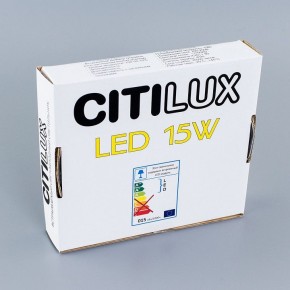 Встраиваемый светильник Citilux Омега CLD50K150 в Советском - sovetskiy.ok-mebel.com | фото 5