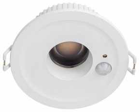 Встраиваемый светильник Citilux Sigma CLD00305S в Советском - sovetskiy.ok-mebel.com | фото