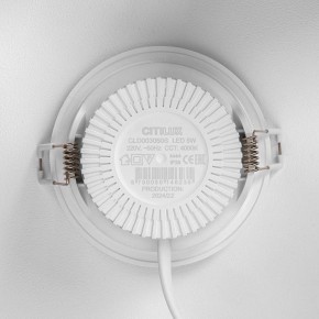 Встраиваемый светильник Citilux Sigma CLD00305S в Советском - sovetskiy.ok-mebel.com | фото 8