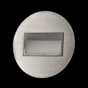 Встраиваемый светильник Citilux Скалли CLD007R1 в Советском - sovetskiy.ok-mebel.com | фото 4