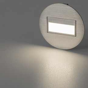 Встраиваемый светильник Citilux Скалли CLD007R1 в Советском - sovetskiy.ok-mebel.com | фото 5