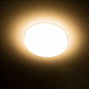Встраиваемый светильник Citilux Вега CLD5310W в Советском - sovetskiy.ok-mebel.com | фото 15