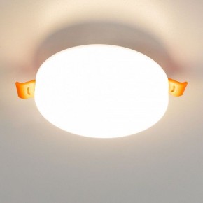 Встраиваемый светильник Citilux Вега CLD5310W в Советском - sovetskiy.ok-mebel.com | фото 5