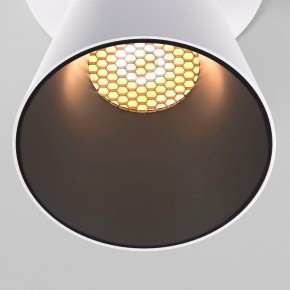 Встраиваемый светильник Elektrostandard Bell 25097/LED 8W 3000K белый в Советском - sovetskiy.ok-mebel.com | фото 6