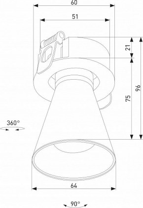 Встраиваемый светильник Elektrostandard Bell 25097/LED 8W 4000K черный в Советском - sovetskiy.ok-mebel.com | фото 5