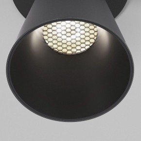 Встраиваемый светильник Elektrostandard Bell 25097/LED 8W 4000K черный в Советском - sovetskiy.ok-mebel.com | фото 6