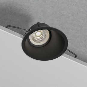 Встраиваемый светильник Elektrostandard Side 25059/01 в Советском - sovetskiy.ok-mebel.com | фото 5