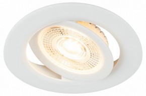 Встраиваемый светильник Эра  KL LED 25A-5 3K WH в Советском - sovetskiy.ok-mebel.com | фото 6