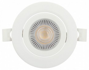 Встраиваемый светильник Эра  KL LED 25A-5 3K WH в Советском - sovetskiy.ok-mebel.com | фото 7