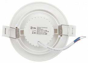 Встраиваемый светильник Эра  KL LED 25A-5 4K WH в Советском - sovetskiy.ok-mebel.com | фото 5