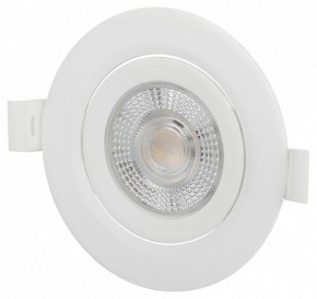 Встраиваемый светильник Эра  KL LED 25A-5 4K WH в Советском - sovetskiy.ok-mebel.com | фото 6