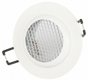 Встраиваемый светильник Эра  KL109 WH в Советском - sovetskiy.ok-mebel.com | фото 3