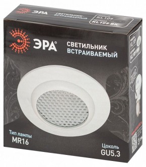 Встраиваемый светильник Эра  KL109 WH в Советском - sovetskiy.ok-mebel.com | фото 7