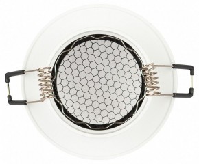 Встраиваемый светильник Эра  KL109 WH/BK в Советском - sovetskiy.ok-mebel.com | фото 2