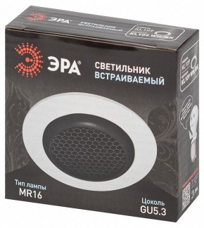 Встраиваемый светильник Эра  KL109 WH/BK в Советском - sovetskiy.ok-mebel.com | фото 7