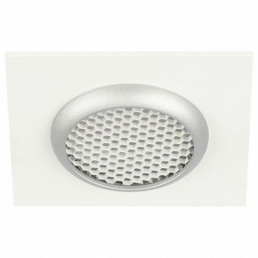 Встраиваемый светильник Эра  KL110 WH/SL в Советском - sovetskiy.ok-mebel.com | фото 6